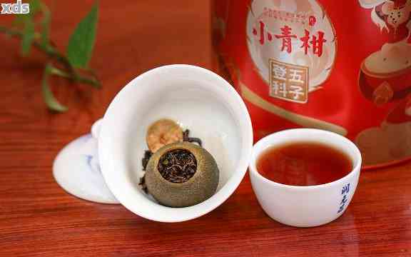 小青柑普洱茶：生茶还是熟茶？