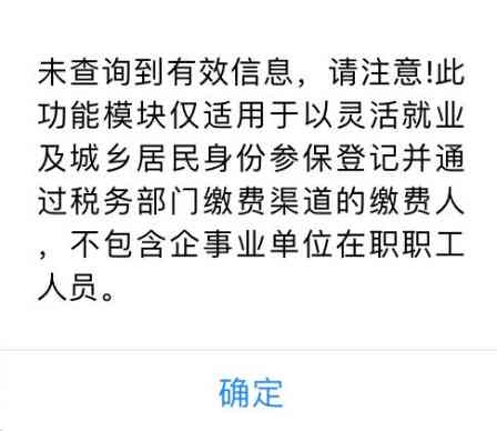 当期还款日与扣款日的区别：详细解释及相关含义。