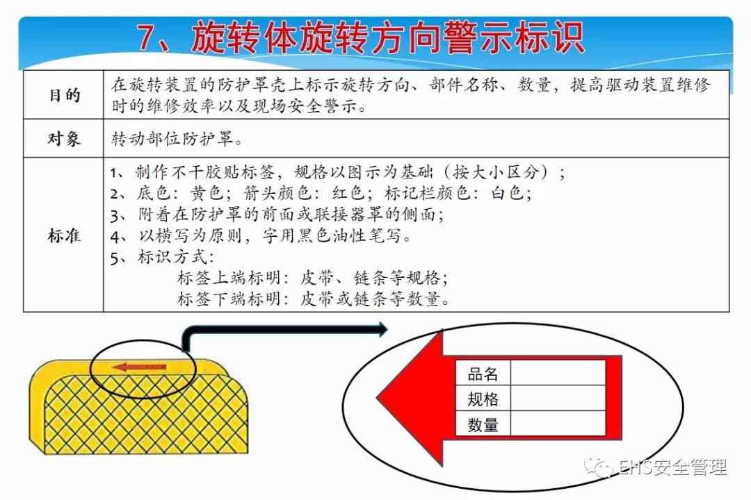 如何更有效地使用胶水：粘合技巧、选择方法和安全操作指南