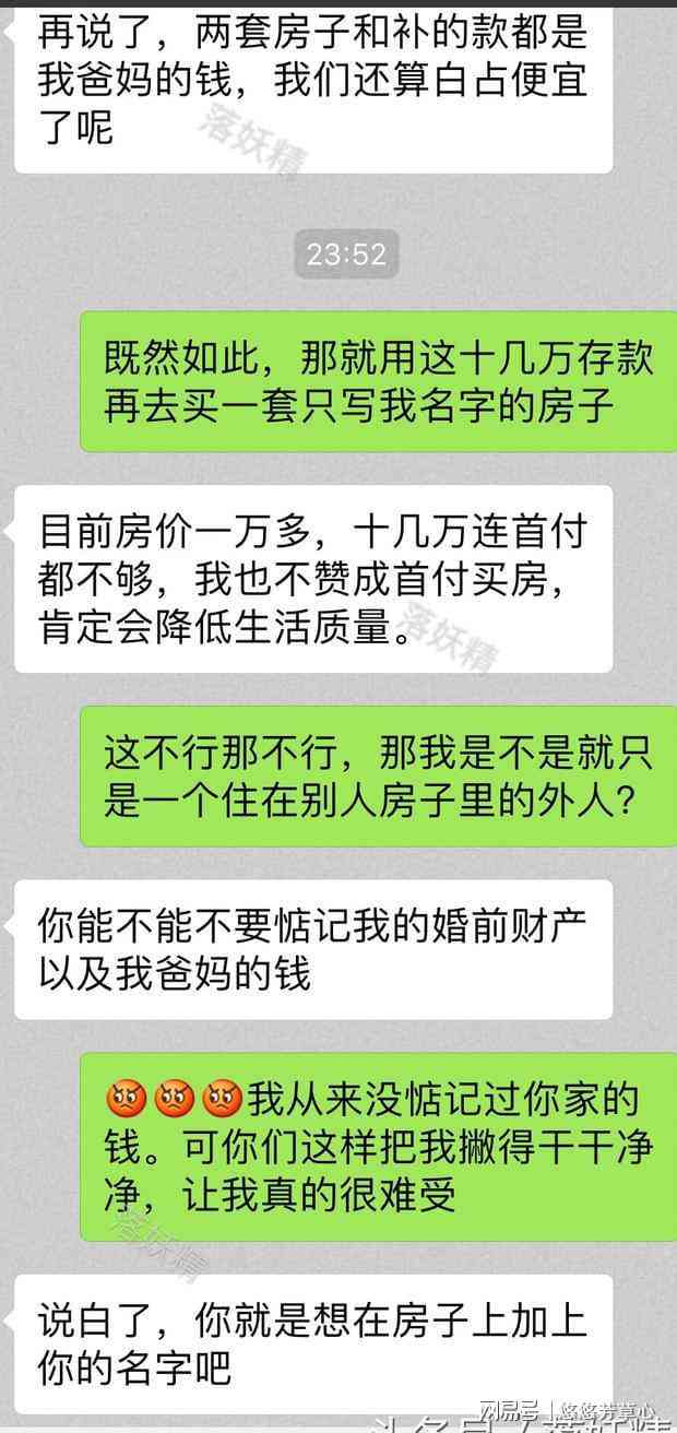 好的，我可以帮您写一个新标题。请问您需要加入哪些关键词呢？??