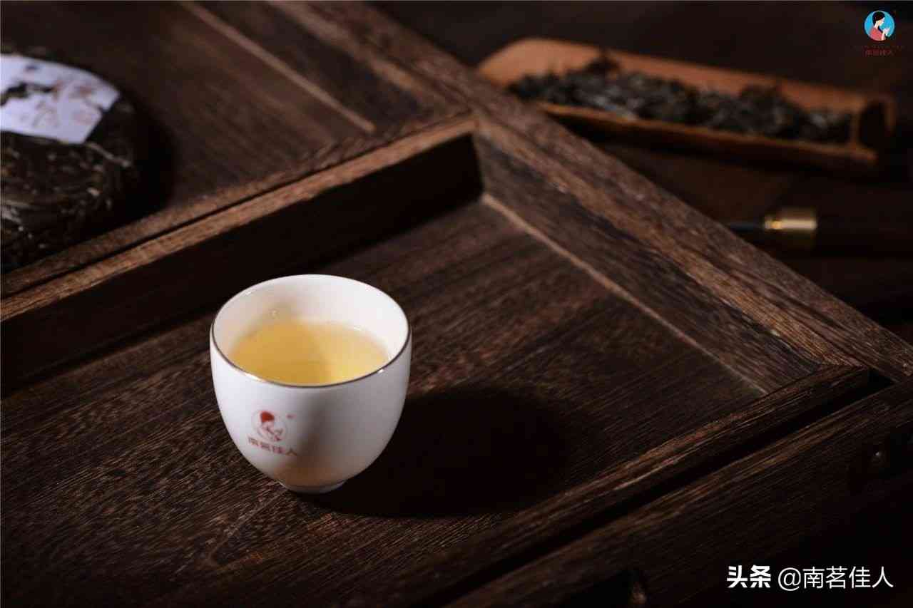 新浑浊的普洱茶是否还能放心饮用？解析冲泡过程与生茶特性