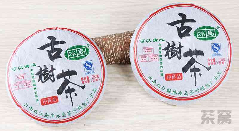 珍藏版普洱茶市场解析：独特的风味与价值探讨