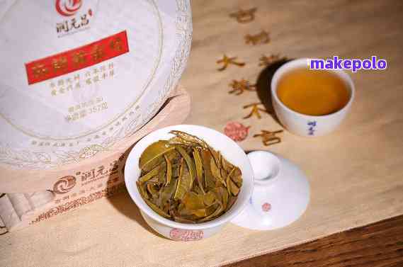 珍好普洱茶官网，珍好牌普洱茶的价格和茶厂信息，以及评价如何？