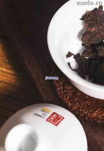 珍好普洱茶茶厂官网：珍好牌普洱茶十二年陈，价格实