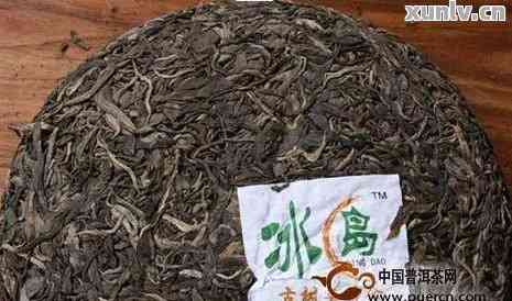 探究冰岛普洱茶的制作工艺及品饮体验：生茶还是熟茶？