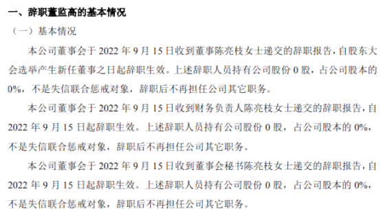 '了解8万更低还款额度及其计算方法，解决您的财务困扰'