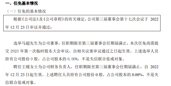 '了解8万更低还款额度及其计算方法，解决您的财务困扰'