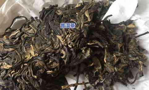 紫茶普洱茶多少钱一斤：合适价格与品质考量