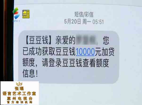 '自动还款的信用卡可以主动还款吗？安全性如何保障？'