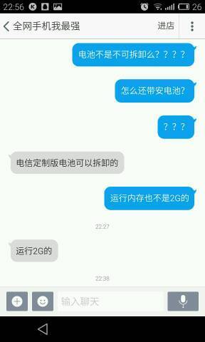 好的，我可以帮你。请问你想要加入哪些关键词呢？