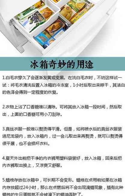 属马的人适合佩戴哪些类型的玉石？如何选择更符合个人五行的玉饰？