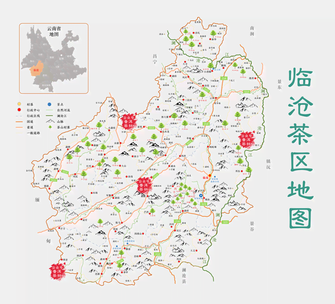 普洱茶的产地及其特点：哪座茶山产出的普洱茶最为知名？