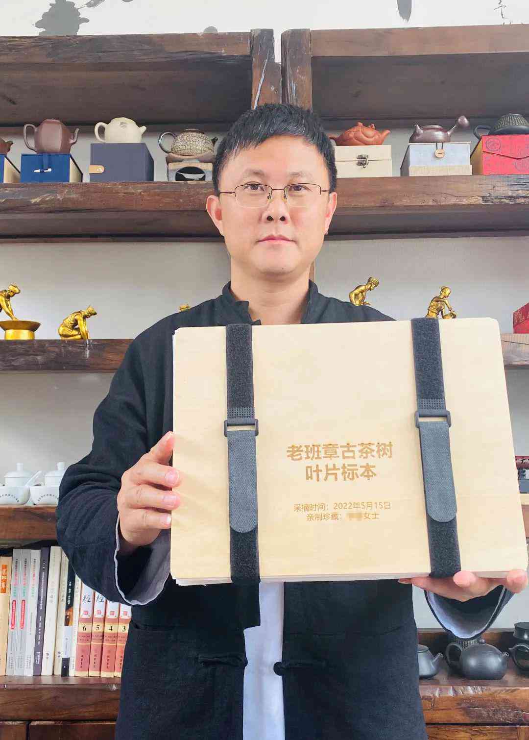 普洱茶四贤王梓先权存安介绍及品鉴方法