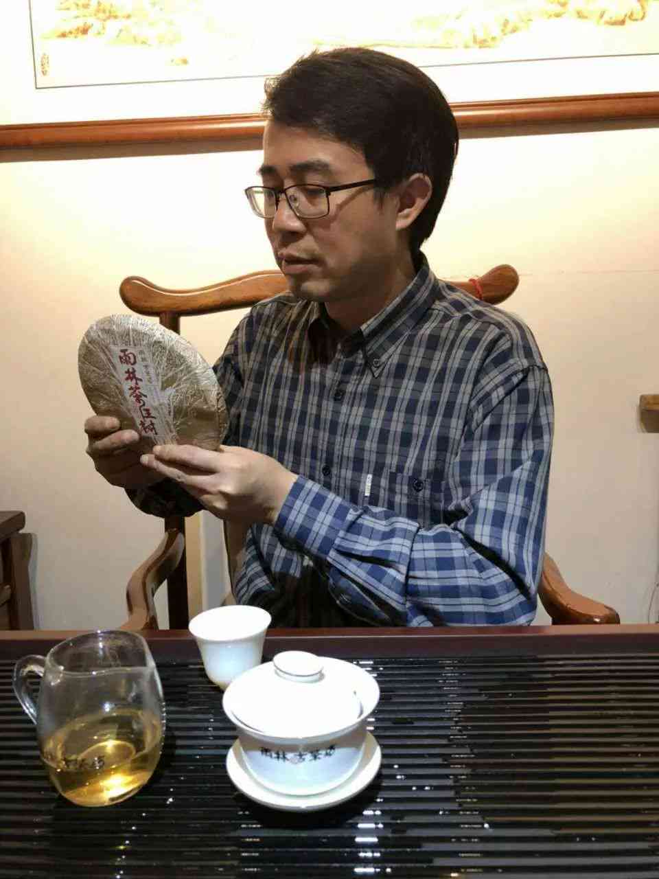 普洱茶四贤王梓先权存安介绍及品鉴方法