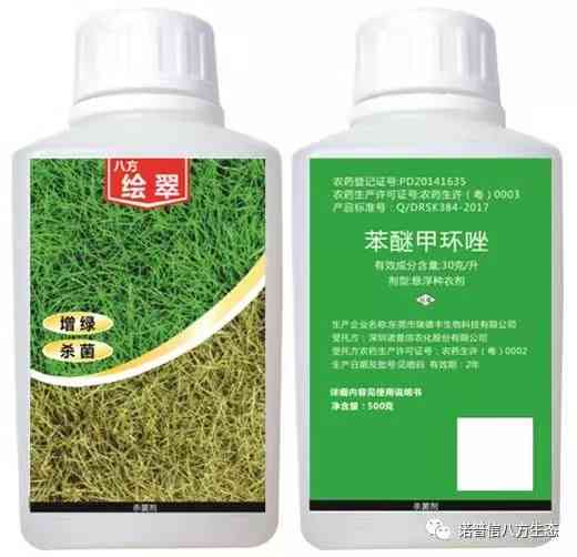 淘米水肥料的适用范围及注意事项：如何为各类植物提供合适的营养？