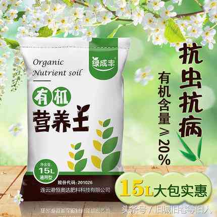 淘米水肥料的适用范围及注意事项：如何为各类植物提供合适的营养？