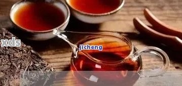 '毛囊炎喝普洱茶有用吗女性：正确饮用方法与注意事项'