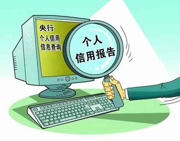 信用卡全额还款引发的思考：原因、影响与如何避免