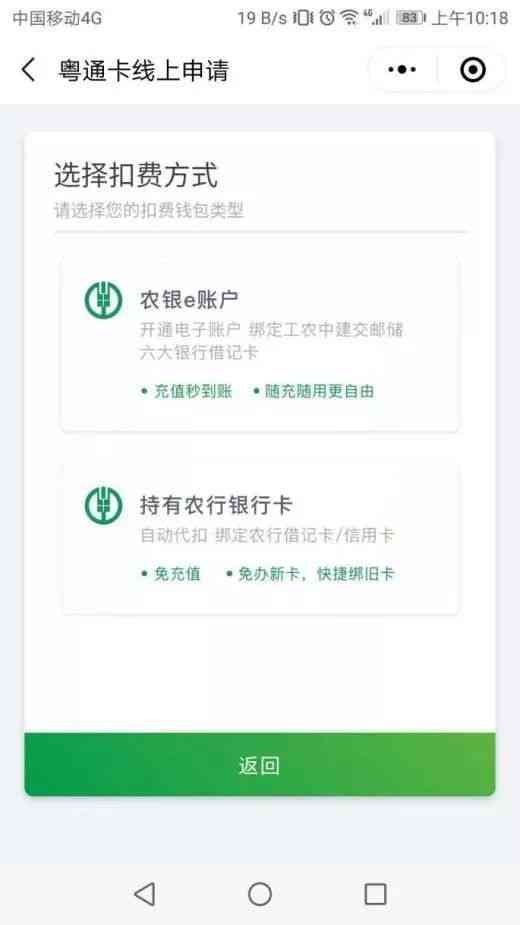 关于协商还款的具体流程及办理地点，您可以前往支行咨询吗？