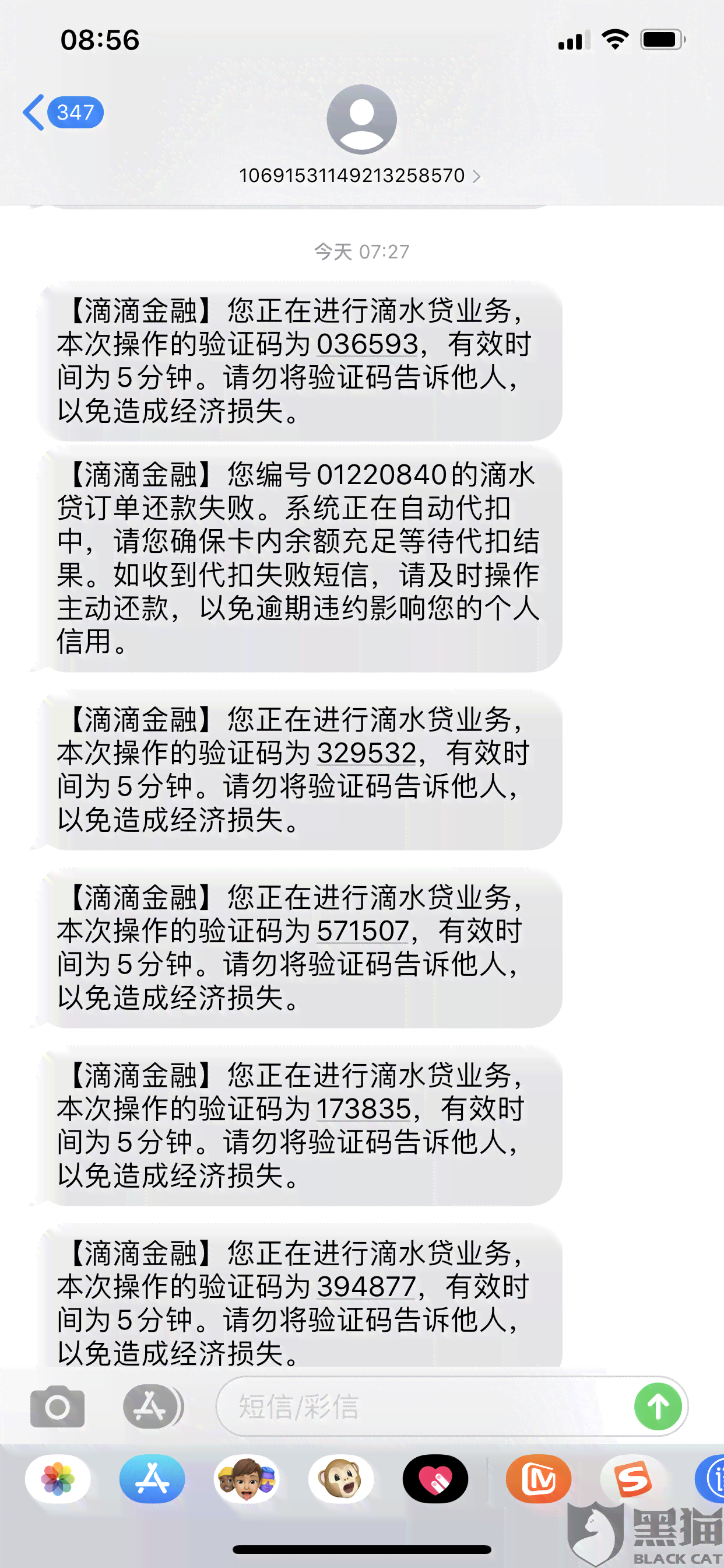 还款相关问题解答：何时需要还款？如何进行还款？还款逾期会怎样？