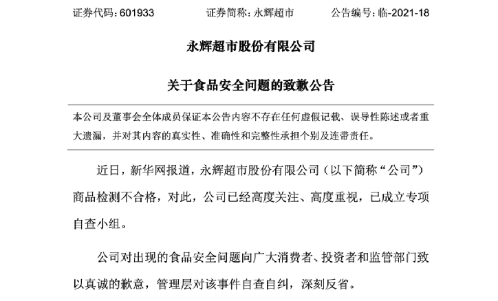 全面核实经济状况：了解网贷申请条件、额度及还款方式的全方位指南