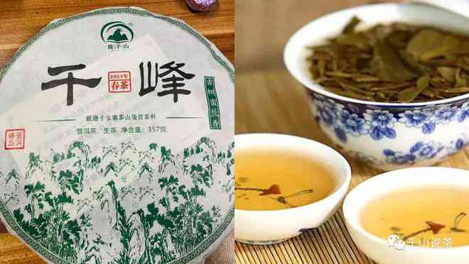 探究传统手工炒制普洱茶的工艺及注意事项：从选材到冲泡全方位解析