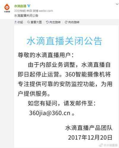 姐普洱茶直播间真实性调查：如何辨别真假直播与购买正品方法一文解析