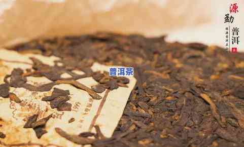 普洱茶陈化过程解析：新茶与老茶的独特区别