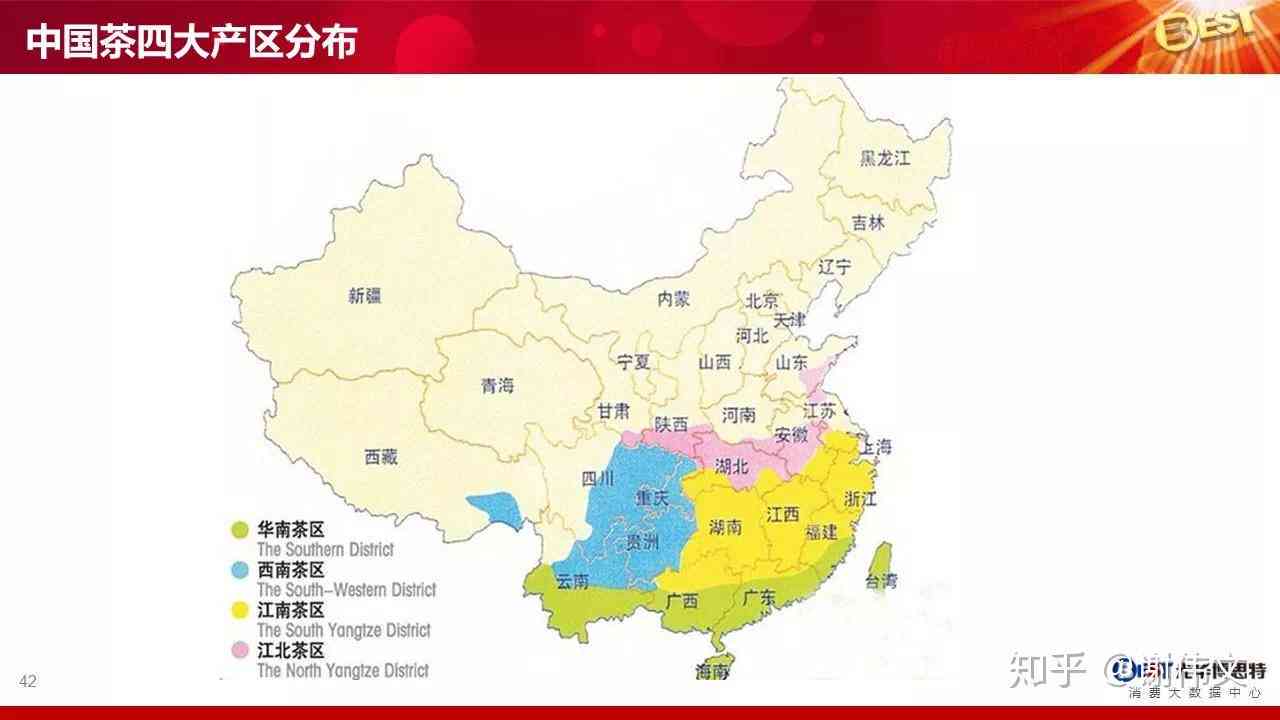 全国哪里普洱茶最多最出名