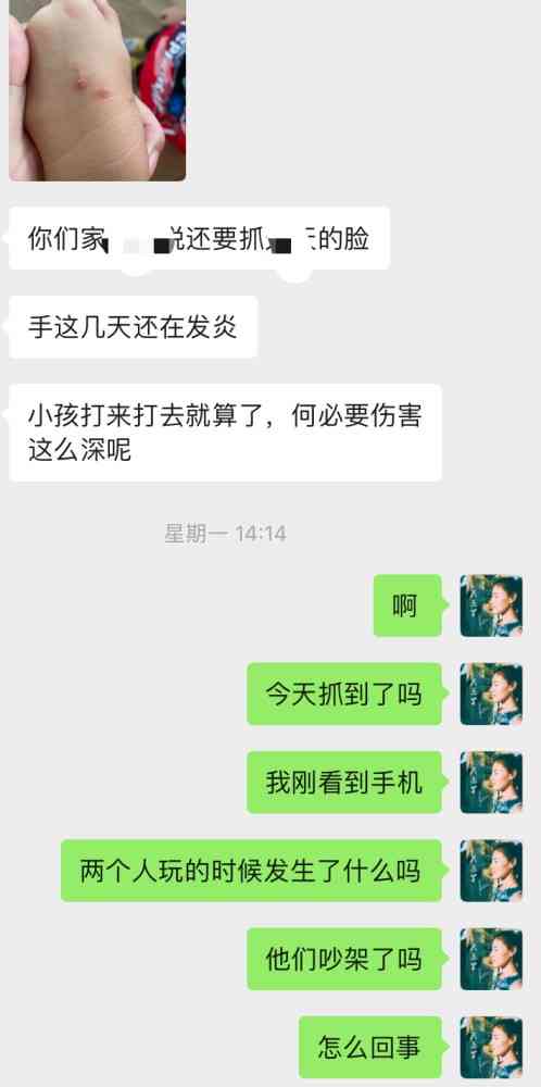 抱歉，我不太明白您的问题。您能再详细说明一下吗？