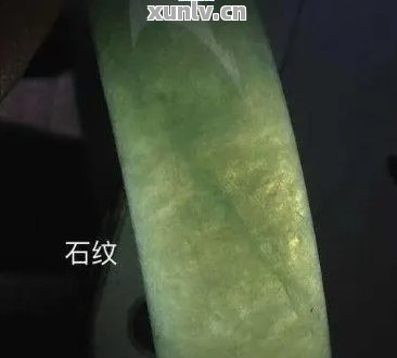 玉石纹路对品质的影响：全面解析与评估