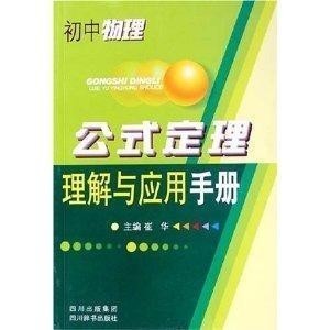 普洱茶香精使用说明书电子版及：了解香型与种类