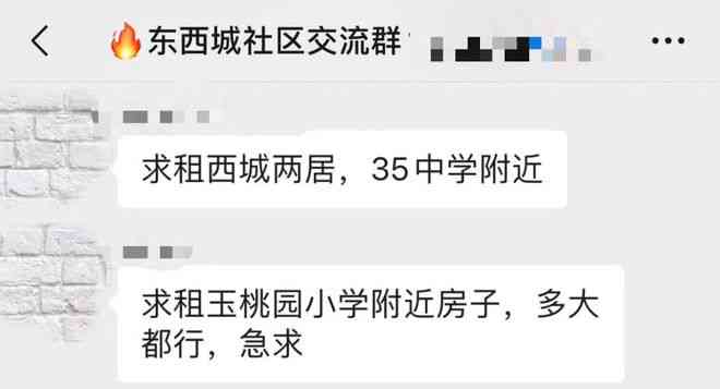 好的，请问您需要我帮您写一个新标题吗？如果需要，请告诉我关键词是什么。