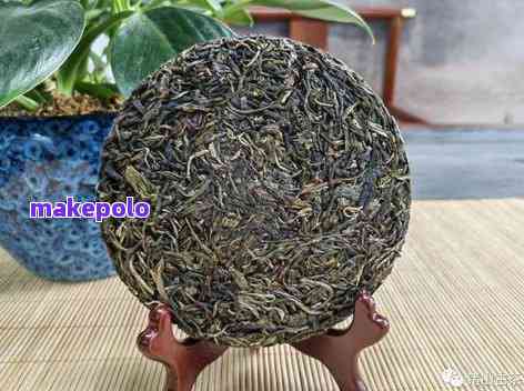 曼撒普洱茶的档次，口感和特点，以及价格解析 - 纯正曼撒普洱茶的品鉴指南