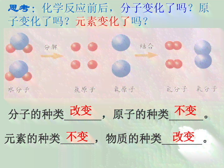 新和田玉中的单个圆珠元素，价值与收藏潜力探究