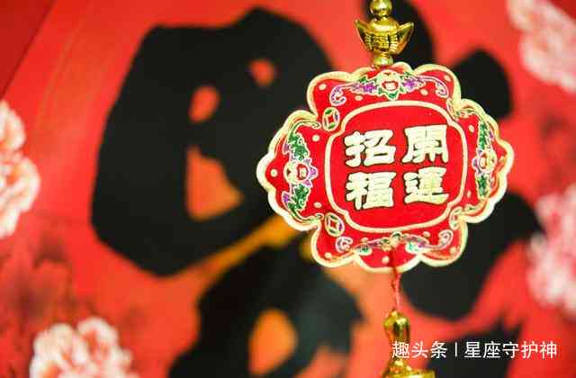 金玉良缘：财运亨通、福气满堂的吉祥寓意与选购指南