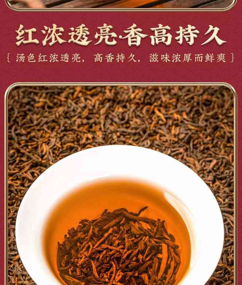 西林普洱茶