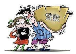 网贷全面催缴：逾期与的全解析