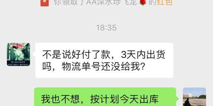 晨还款会降额吗