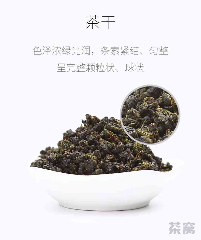 云南高山之巅，品味纯正普洱茶的醇厚韵味