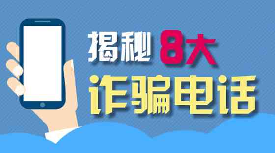 信用卡、医保卡欠费会被冻结吗？如何避免账户冻结及相关解决办法