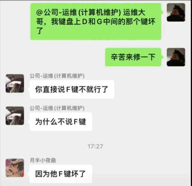 很抱歉，我不太明白您的问题。您能否再详细说明一下您的需求？谢谢！