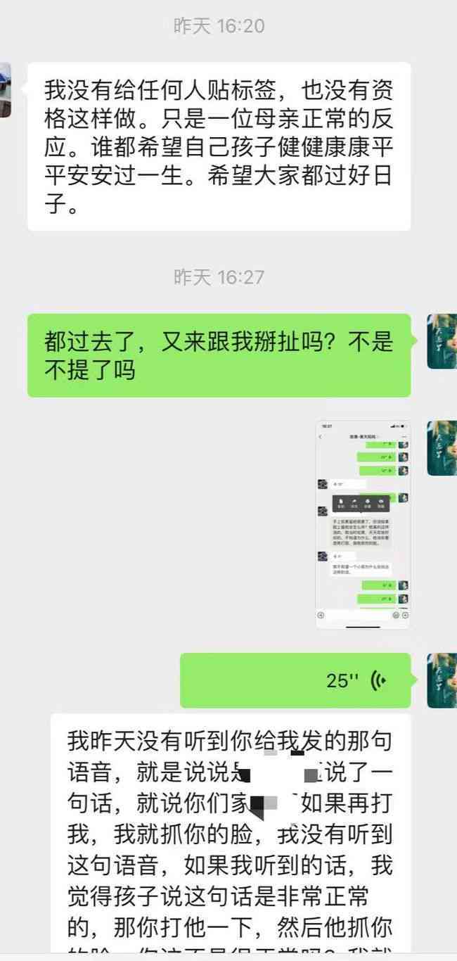 很抱歉，我不太明白您的问题。您能否再详细说明一下您的需求？谢谢！