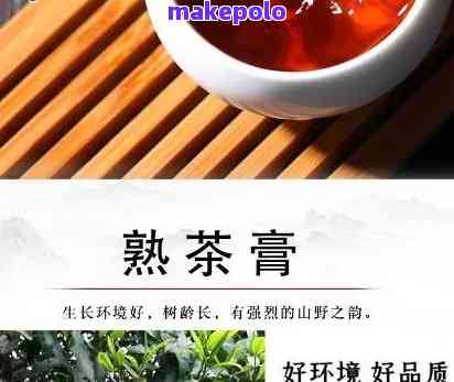 '云南普洱茶大茶厂排名：前十名，百强榜，你心中的十大茶厂排行'