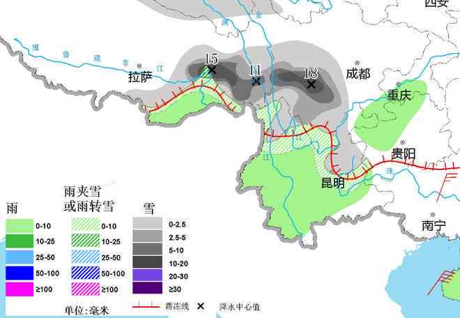 西双版纳和广州哪里热：寒潮影响对比研究