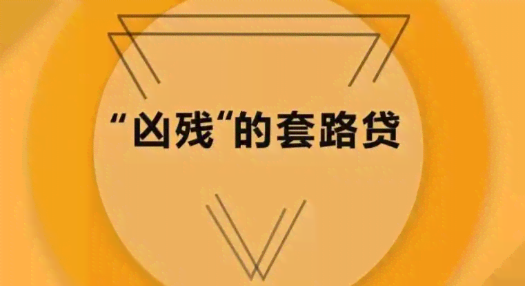 网贷逾期后，是否会自动从其他银行卡扣款？如何避免逾期导致资金损失？