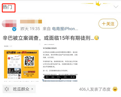 全面对比：老苏与田玉二号店的真假鉴别方法大揭秘！解密购买正品的实用技巧