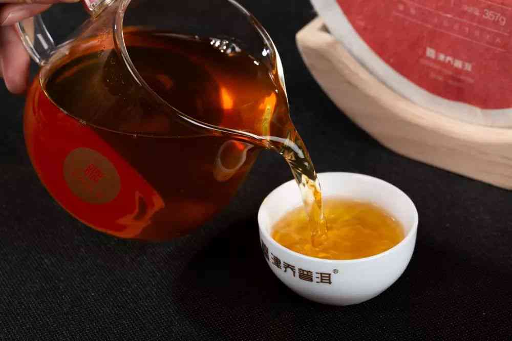 新 探究普洱茶熟茶中的独特药香：成分、功效及品饮体验