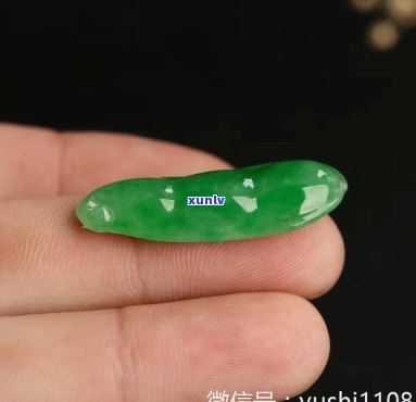 '唐代翡翠豆荚值钱吗，多少钱？翡翠豆荚是什么意思？'