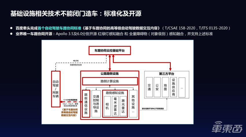 曾经的阳光贷款者，你为何选择背离责任？让我们共同探讨解决办法